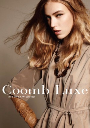 luxe13AW_web