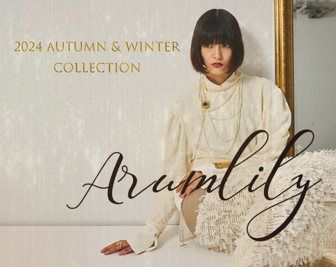 Arumlilyイメージ